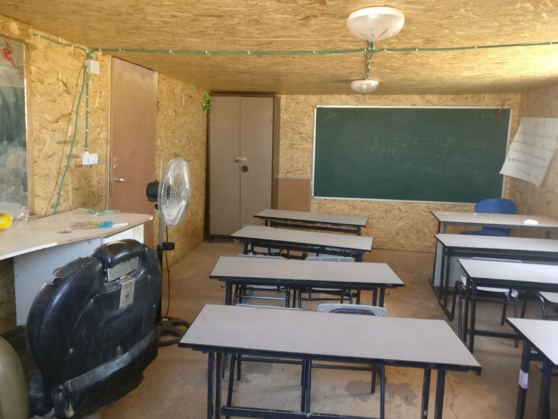 Inside the Abu Nuwar primary school classroom